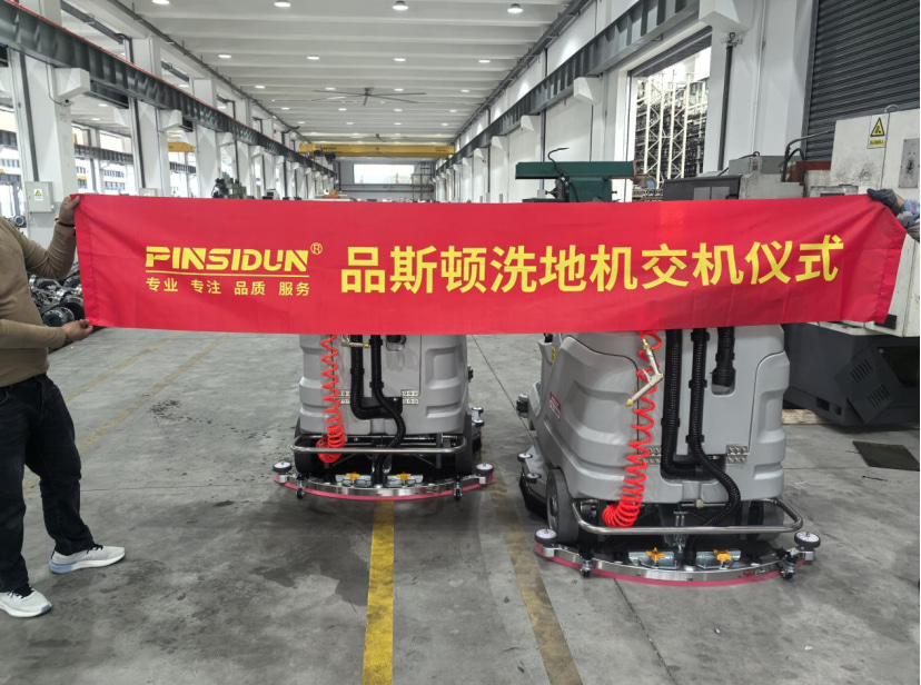 Industria pesada Weichai Lovol