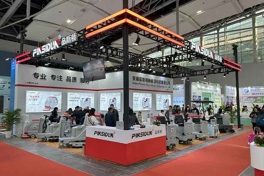 21 de diciembre de 2024, 30ª Exposición de Suministros para Hoteles de Guangzhou