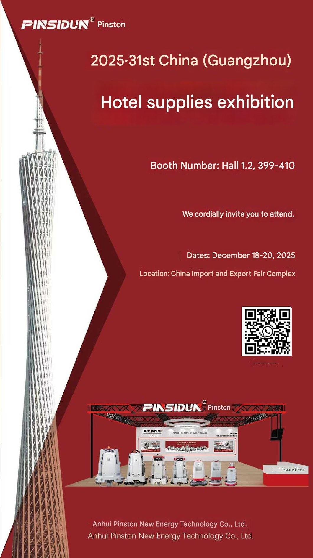 Del 18 al 20 de diciembre de 2025, 31.ª Exposición de Suministros para Hoteles de China (Guangzhou). ¡Las fregadoras de pisos Pinsidun le esperan!